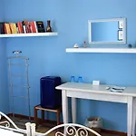 Verdegiada Oda ve Kahvaltı 4*